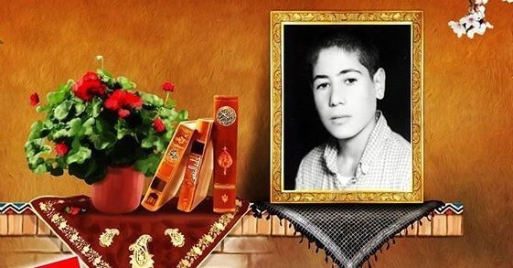 شهید بهمن بیگ زاده