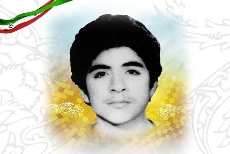 شهید فهمیده