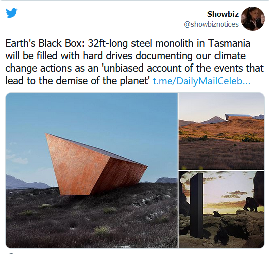 توئیت جعبه سیاه زمین