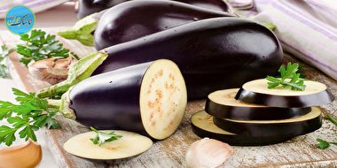 بادمجان طبع سرد دارد یا گرم ؟