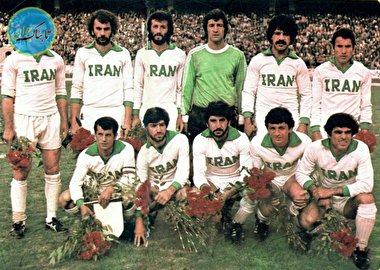 اولین حضور ایران در جام جهانی فوتبال