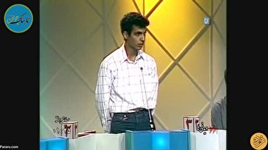 ویدئوی جالب از عادل و منوچهر نوذری به یاد «پله» !+ فیلم