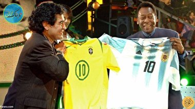 درخواست جالب مارادونا از پله در یک برنامه تلویزیونی+ فیلم