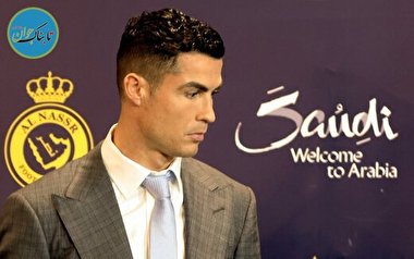 رونمایی از قصر لاکچری و گران قیمت رونالدو در ریاض+ عکس