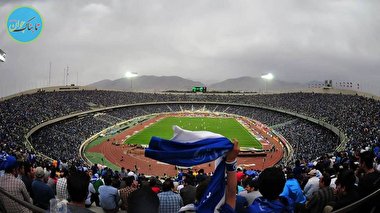 تصویر دیده نشده از حضور مختلط زنان کنار مردان در استادیوم آزادی در سال ۶۱+عکس