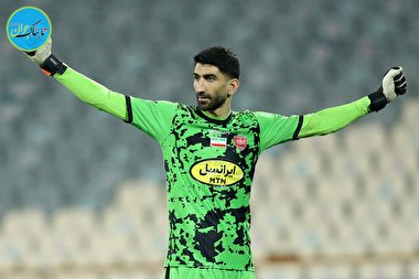 کل‌کل خنده‌دار علیرضا بیرانوند پیش از شروع مسابقه!+ فیلم