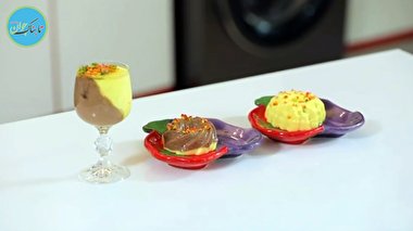 آموزش درست کردن دسر مشکوفی + فیلم