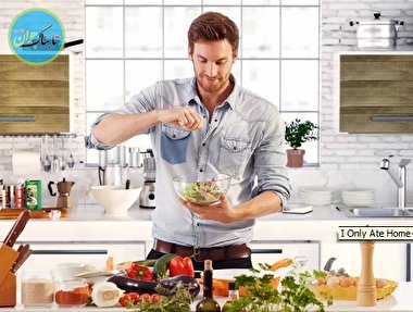 چرا هنگام آلودگی هوا باید کمتر آشپزی کنیم؟