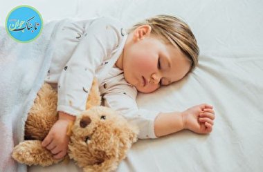 ترفندهای کاربردی برای خواباندن کودک
