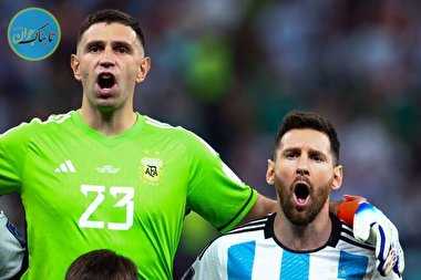 حرکت غیراخلاقی با جایزه جام جهانی دردسرساز شد!