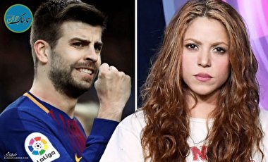 جواب دندان‌شکن پیکه به شکیرا با یک ماشین عجیب!+ فیلم