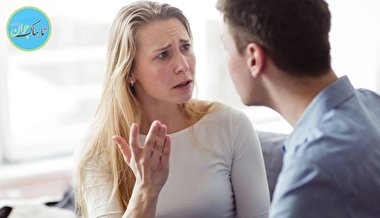 چرا زن و شوهر‌ها به هم طعنه می‌زنند؟