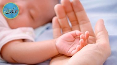 کارهایی که باید هنگام ملاقات با نوزاد انجام داد چیست؟