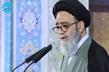 لباس حاشیه ساز یک امام جمعه !