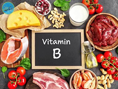 ویتامینی که خیرش به همه جای بدن می‌رسد!