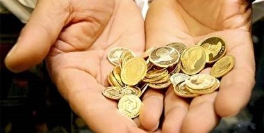 قیمت‌های غیرواقعی در خرید ربع سکه بورسی