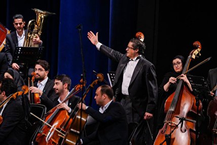 استعفای رهبر ارکستر سمفونیک صداوسیما