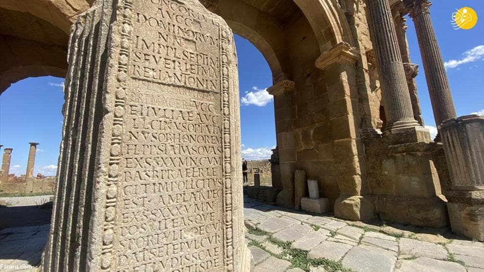 شهری که صد‌ها سال زیر شن‌ها پنهان ماند