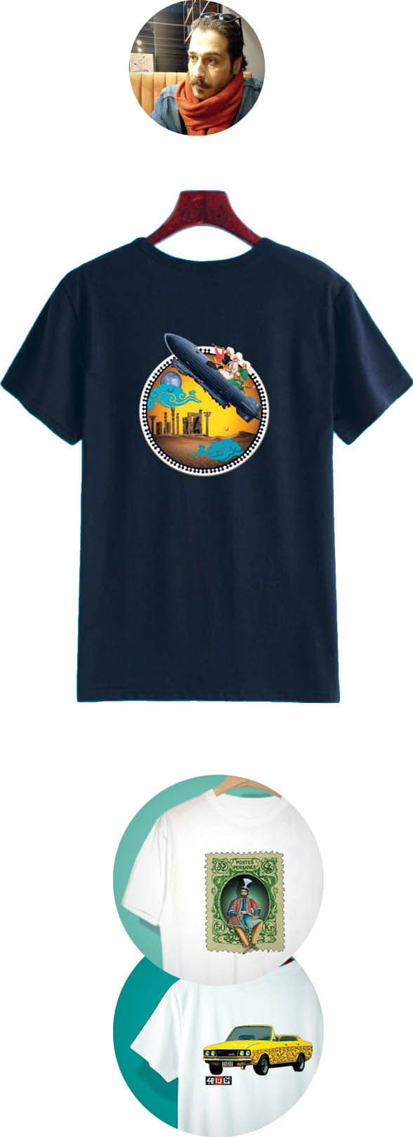 تی‌شرت‌هایی با نماد‌های ایرانی