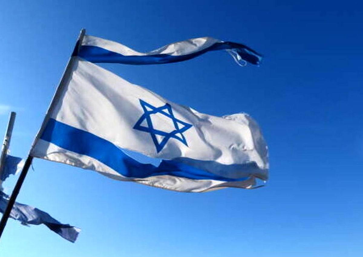 پرچم اسرائیل