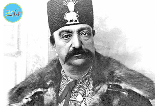 ناصرالدین شاه قاجار