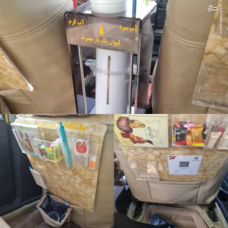 ایده جالب یک راننده تاکسی