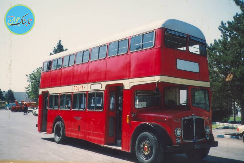 تصاویر اتوبوس‌های تهران در ۶۶ سال گذشته