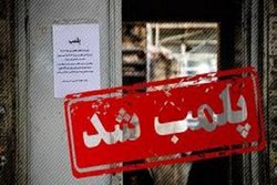 حرکات هنجارشکن دختران و پسران در یک کافه رستوران غرب تهران