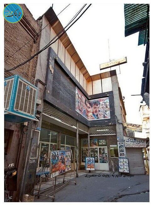 کوچه ملی؛ فرهنگی‌ترین کوچه پایتخت