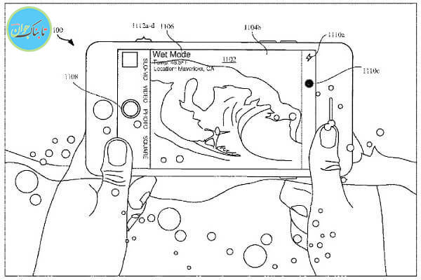 فناوری جدید اپل برای کار با گوشی زیر باران
