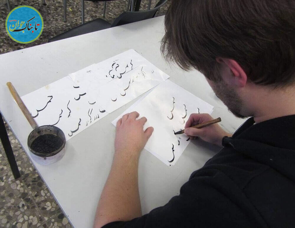 کار جالب یک دانشجوی ایرانی در آلمان