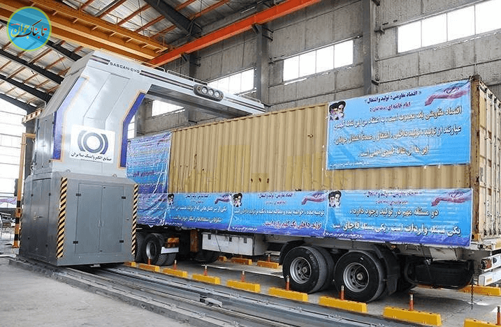 نزدیک‌ترین شهر ایران به قطر