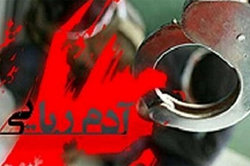 کابوس رانندگان ایرانی راهی زندان شد