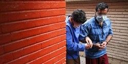 کلاهبرداران «شاد» دستگیر شدند  کلاهبرداری ۲ میلیارد تومانی از ۱۰۰ نفر