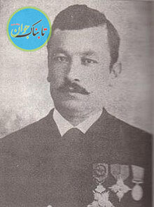 عکس تاریخی