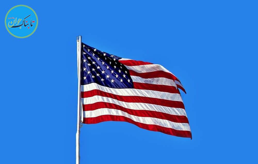 پرچم‌ آمریکا