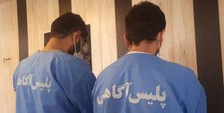 دستگیری زورگیران خشن قمه‌به‌دست