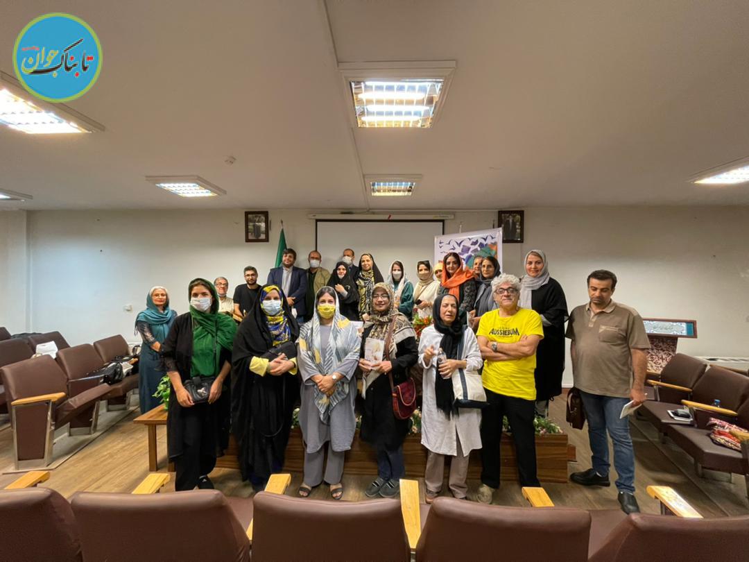 رونمایی کتاب «ناکجاآباد » در فرهنگسرای معرفت برگزار شد