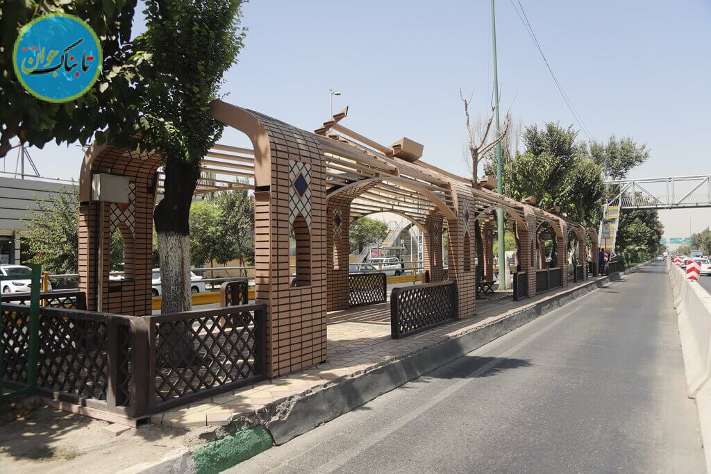 ایستگاه با معماری ایرانی اسلامی