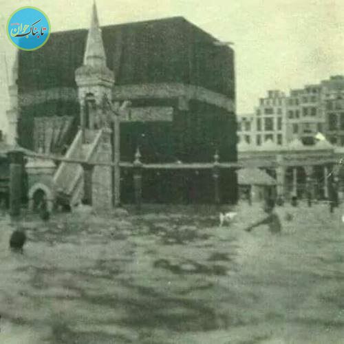سیل در مکه