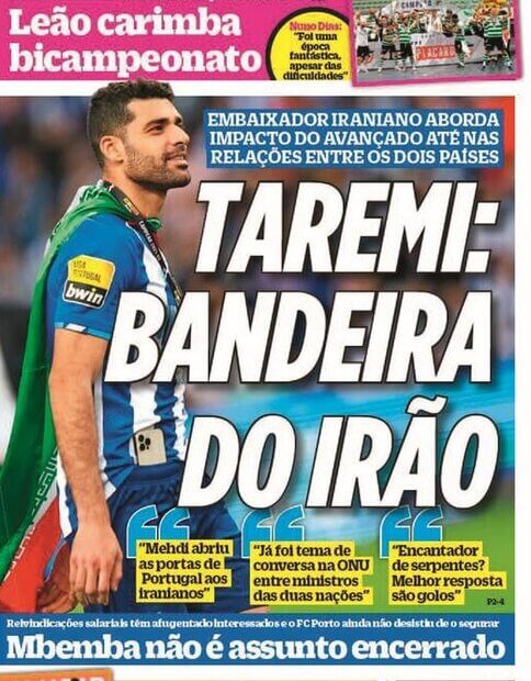 طارمی در پرتغال