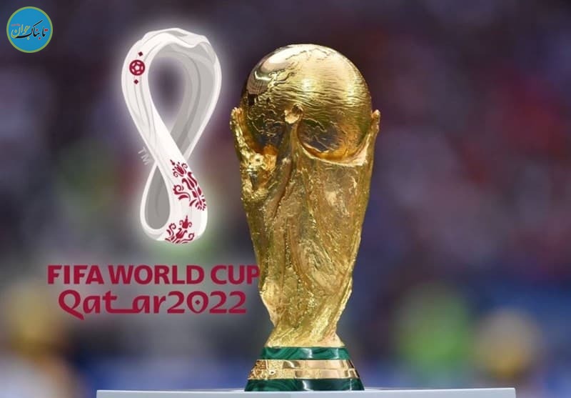 جام جهانی ۲۰۲۲