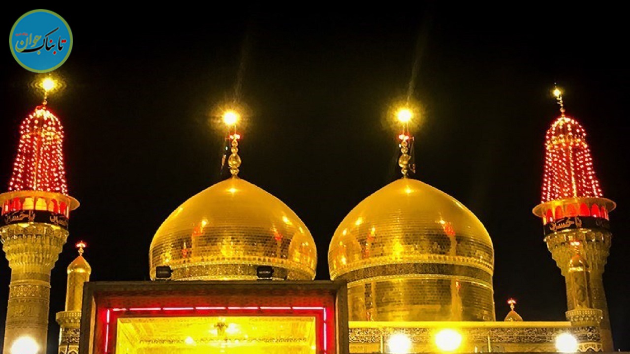 شهادت امام جواد