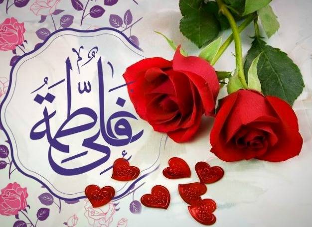 جزئیات ازدواج حضرت علی(ع)با حضرت فاطمه زهرا (س)