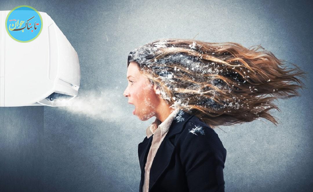 خوابیدن زیر باد کولر مضر است؟