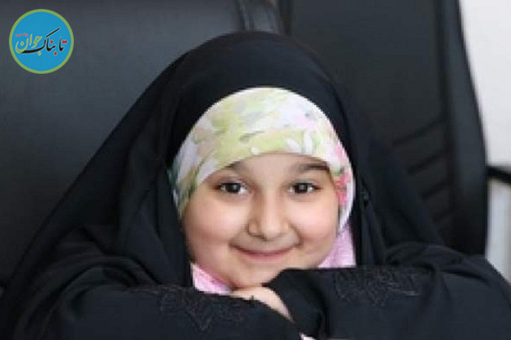 صحبت‌های دختر شهید مدافع حرم با مردم