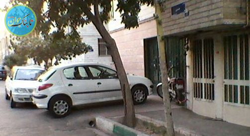 با ماشینی که رو به روی خانه مان پارک شده چه کنیم؟