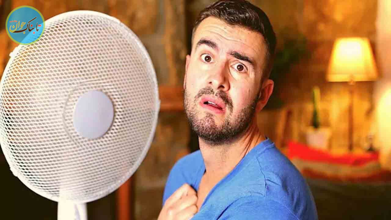 ۷ ترفند کاربردی برای رهایی از گرما در تابستان