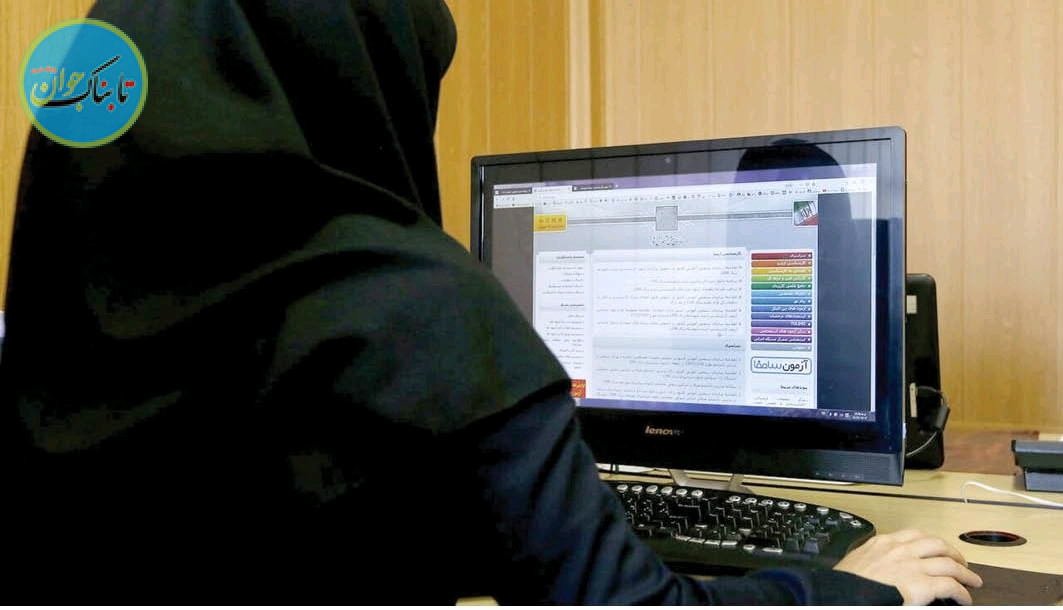 اشتباهات رایج در زمان انتخاب رشته