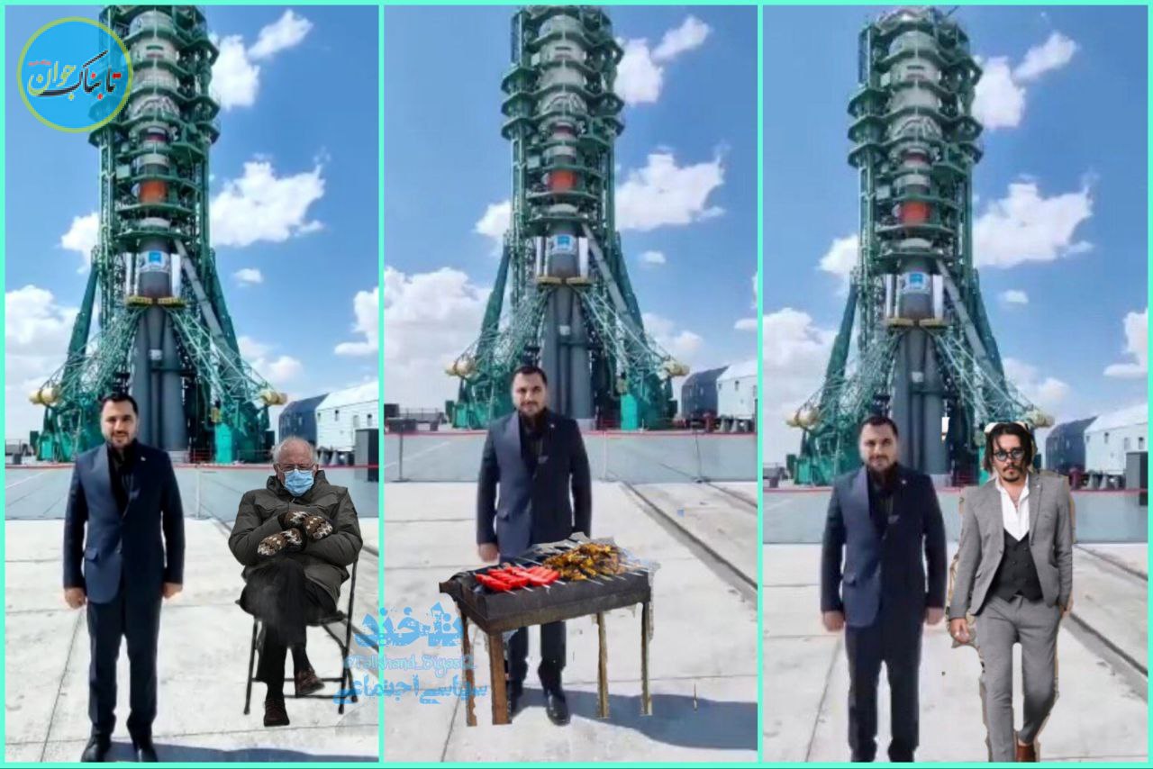 ماهواره خیام